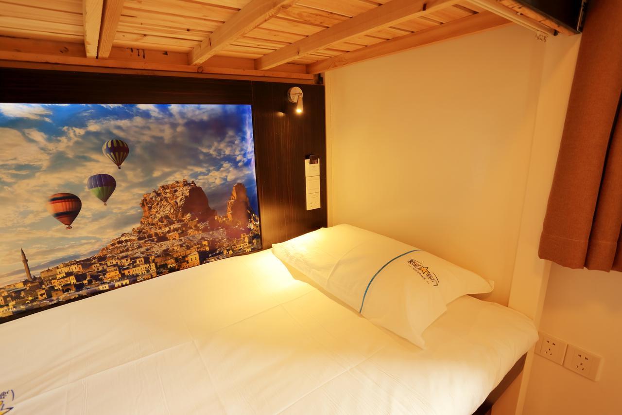 Infinite Stars Us Youth Hostel Chengdu Exterior foto